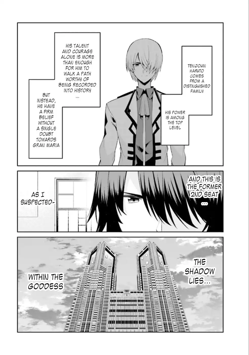 Risou no Musume Nara Sekai Saikyou Demo Kawaigatte Kuremasuka Chapter 17.1 13